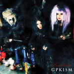 "Barathrum"-levyn kannesas läjä valokuvia mustiin pukeutuneista goottimiehistä, jotka näyttävät naisilta, eli jotka ovat transusetiä. Kuvan oikeassa alakulmassa lukee verenpunaisella kaunokirjoituksella levyn nimi ja sen alla valkoisella värillä 