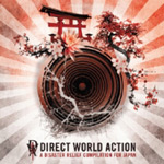 "Direct World Action for Japan" -kokoelman etukannessa rikki mennyt kaiutin, jonka päällä koristerönsyjä ja alaosassa lukee "Direct World Action for Japan".