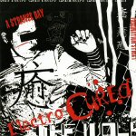 Mustavalkoinen piirros ihmisestä, jonka silmät peitetty mustalla palkilla. Kuvan alaosassa lukee punaisella Electrocured.