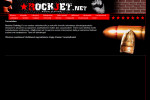 RockJet